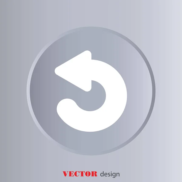 Icono de flecha circular — Vector de stock