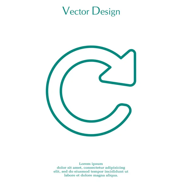 Design do ícone de recarga — Vetor de Stock