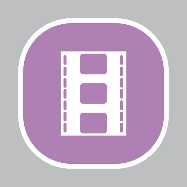 Film lijn pictogram — Stockvector