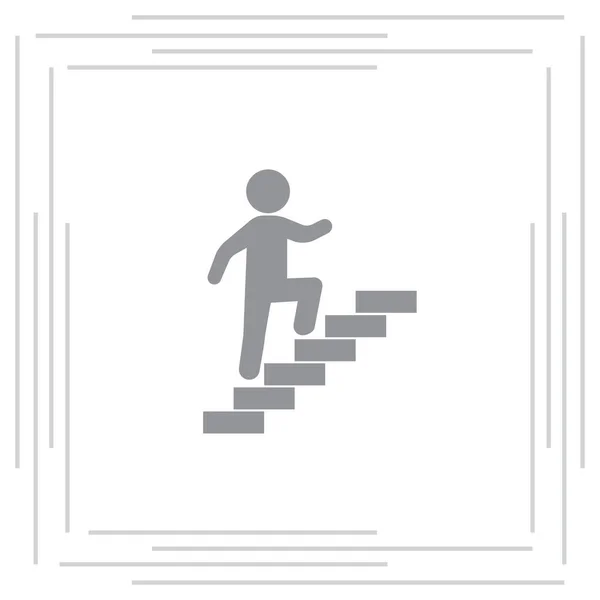 階段のシンボルを歩く — ストックベクタ