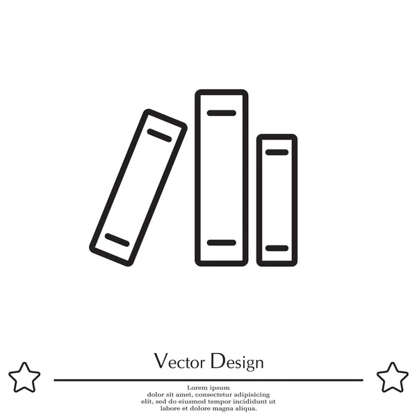 Libros icono simple — Vector de stock