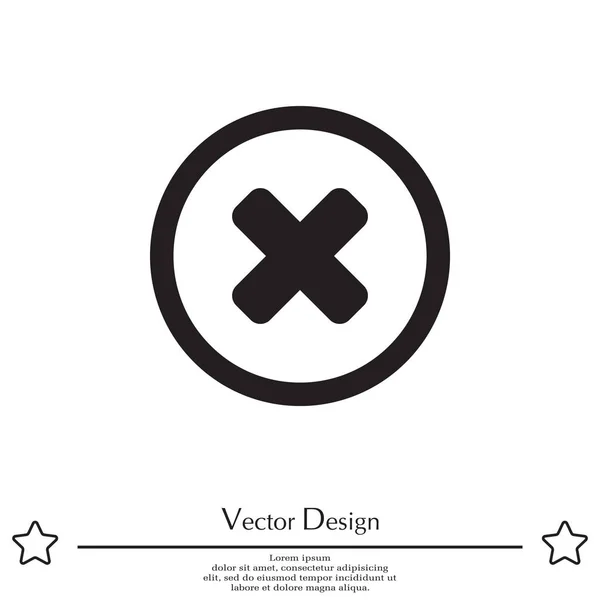 Supprimer icône bouton — Image vectorielle