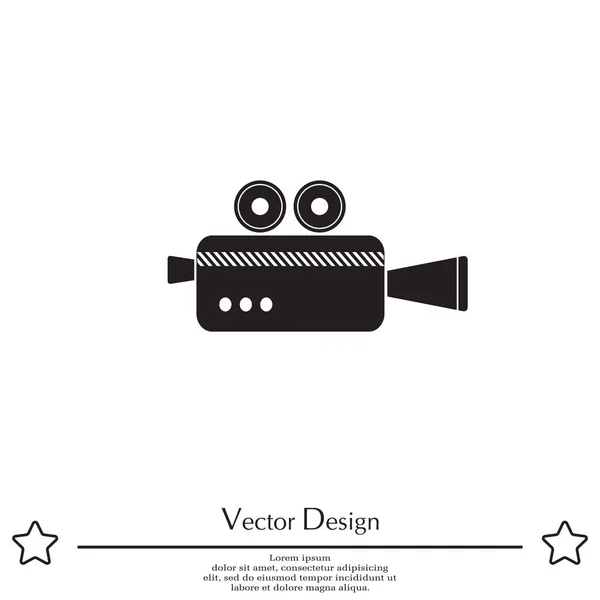 Cinema camera icon — Stock Vector