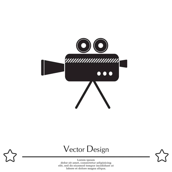 Cinema camera icon — Stock Vector