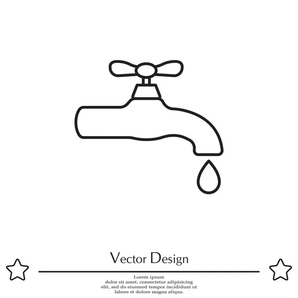 Water Kraan Pictogram Stockvector Ppvector 129417740
