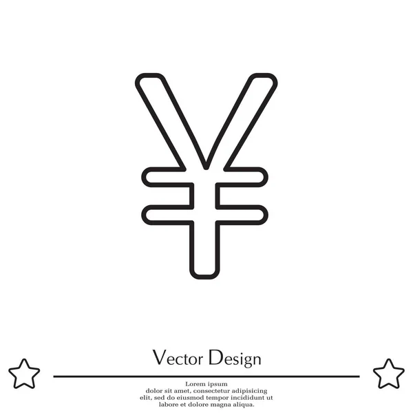Yen einfaches Symbol — Stockvektor