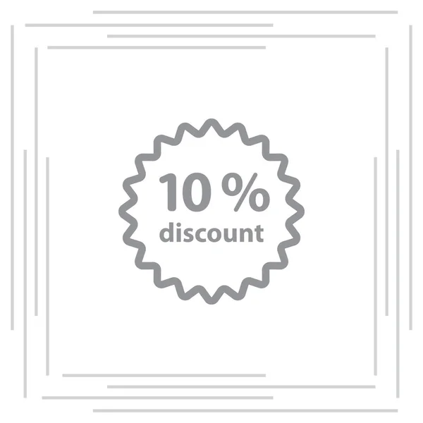 Discount badge icon — Stock Vector