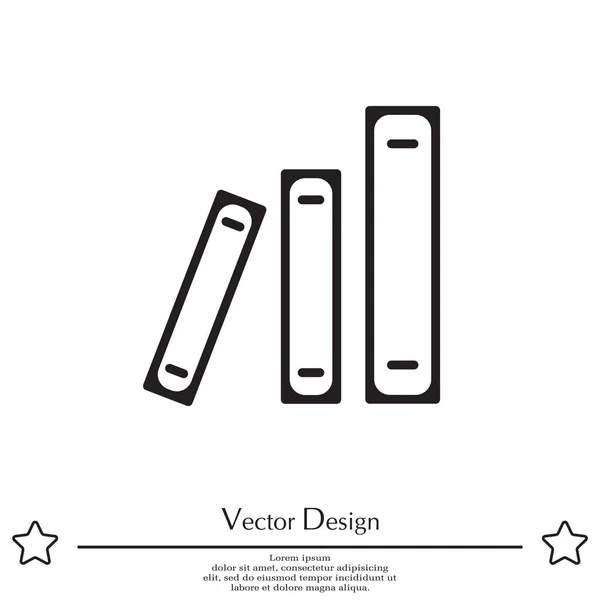 Icono de carpetas de archivo — Vector de stock