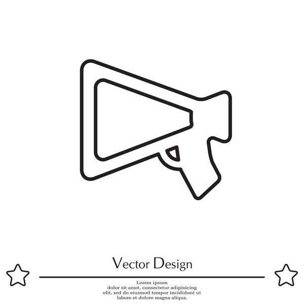 Altavoz icono simple — Vector de stock