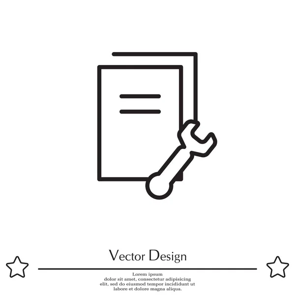Setting data line icon — Stock Vector