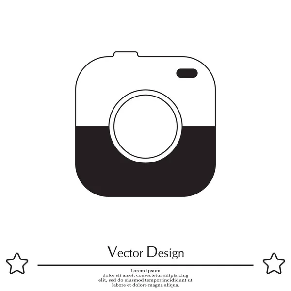 Icono de medios sociales — Vector de stock