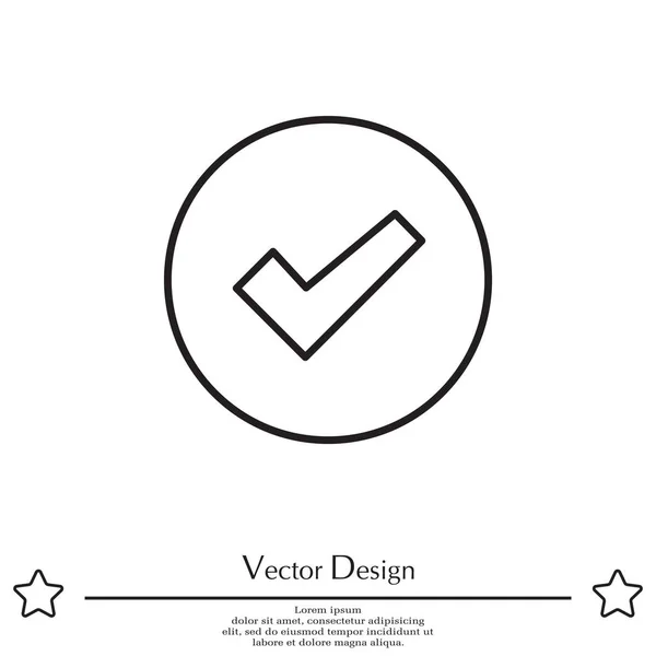 Comprobar icono simple — Vector de stock