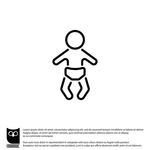 婴儿的尿布图标 — 图库矢量图片