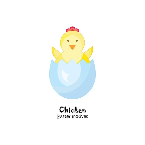 Chick proste ikona — Wektor stockowy