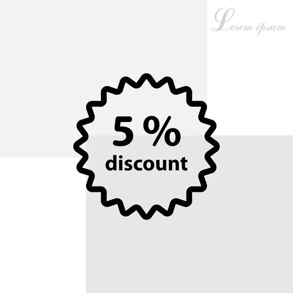 Discount circular icon — Stock Vector