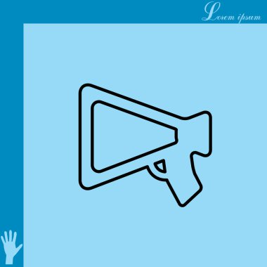 Hoparlör satırı simgesi