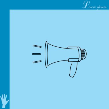 Hoparlör satırı simgesi