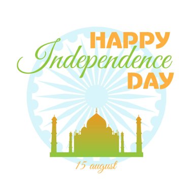 Hint Bağımsızlık günü kavramı