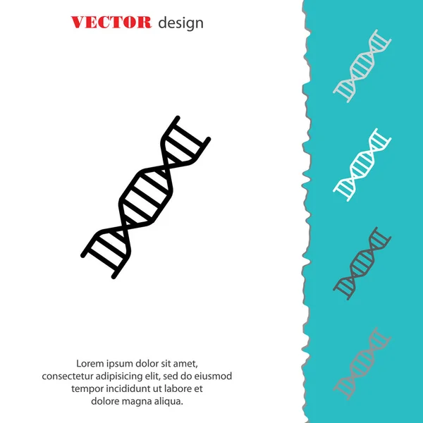 Web line icon — Stock Vector