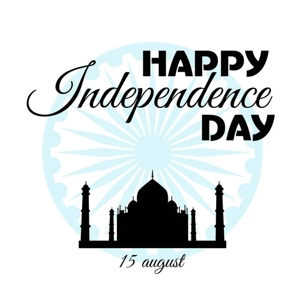 Concept de fête de l'indépendance indienne — Image vectorielle