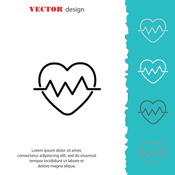 Heart cardiogram icon — Stock Vector