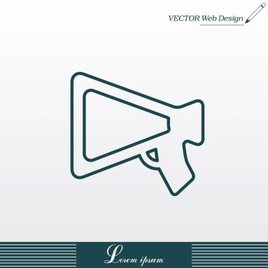 Hoparlör satırı simgesi