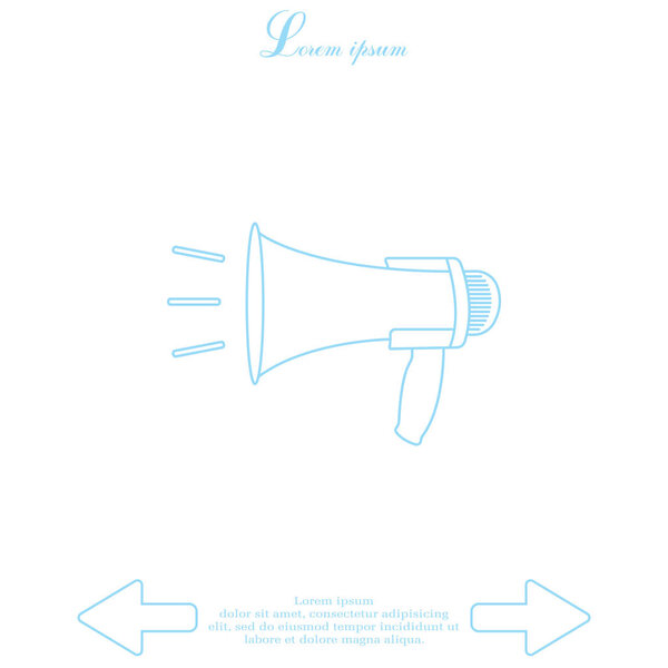 Значок громкоговорителя
