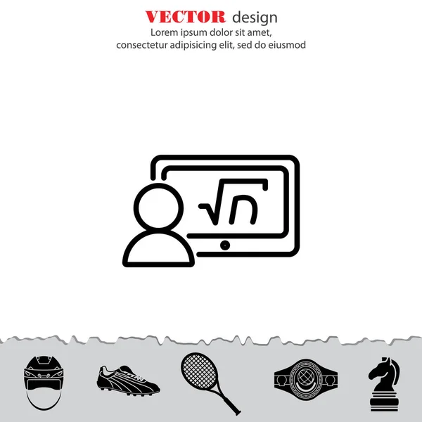 Webline-Ikone — Stockvektor