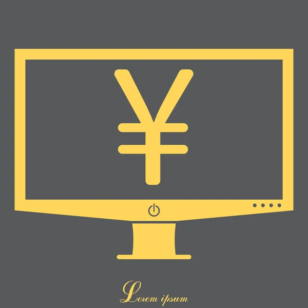 Chinese yuan pictogram — Stockvector