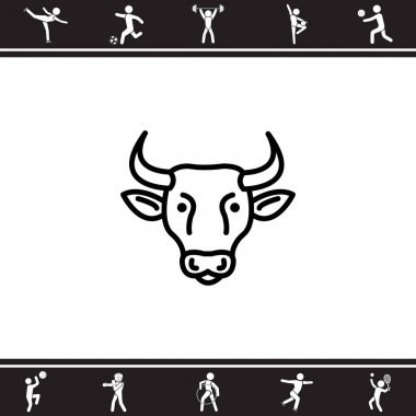 İnek, Hayvancılık web simgesi