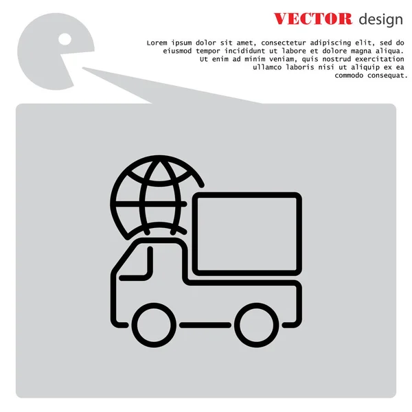 World shipping icon — Stock Vector