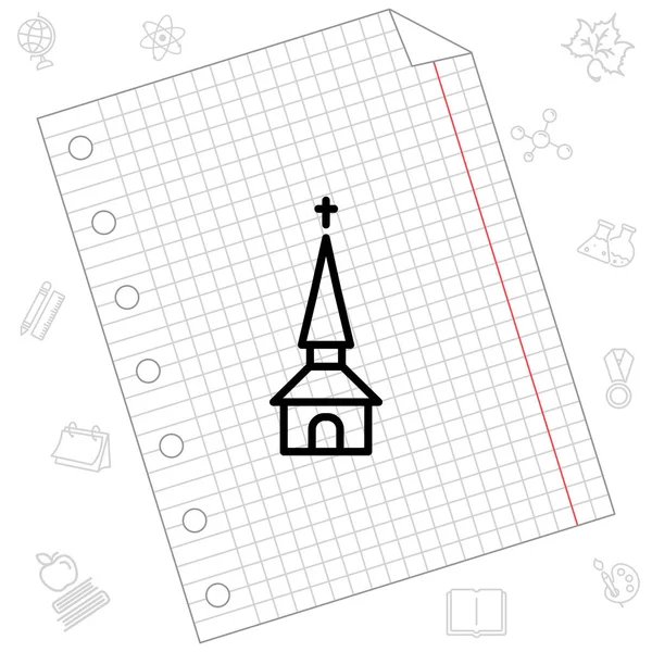 Church, temple web icon — Stock Vector