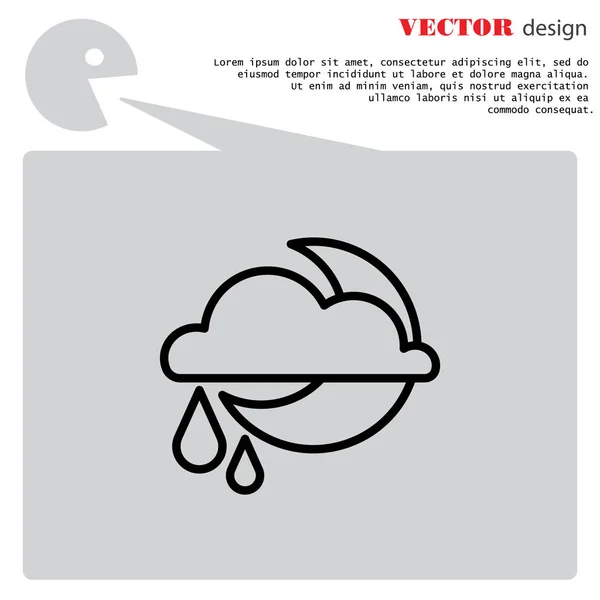 Ícone da Web, nuvens — Vetor de Stock