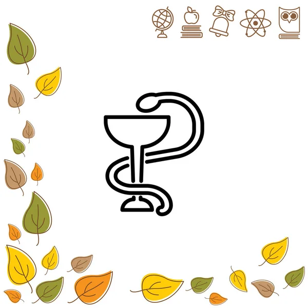  Hipokrat Kupası, hastane sembolü