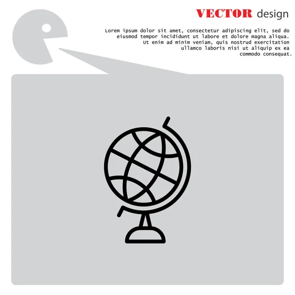 Globe abstrait Web ico — Image vectorielle