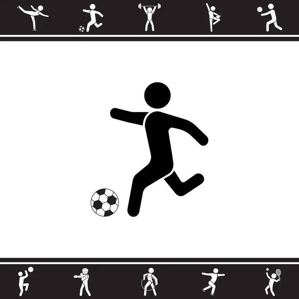 Иконка sportsman web — стоковый вектор