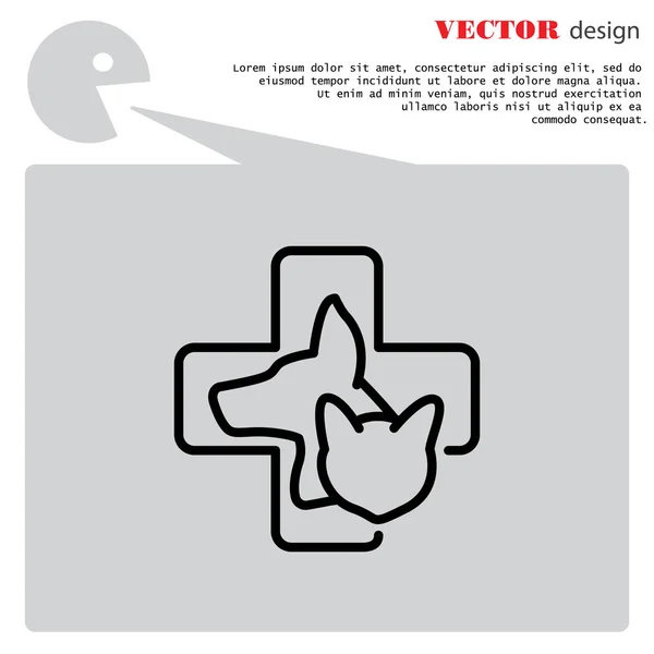 Veterinary medicine icon — Stock Vector