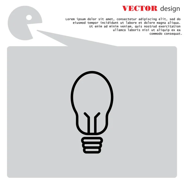 Ikona webu žárovky — Stockový vektor