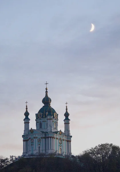 Orthodox church at dusk — Stock Photo, Image