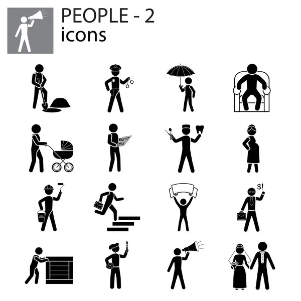 People icon set — Stock Vector