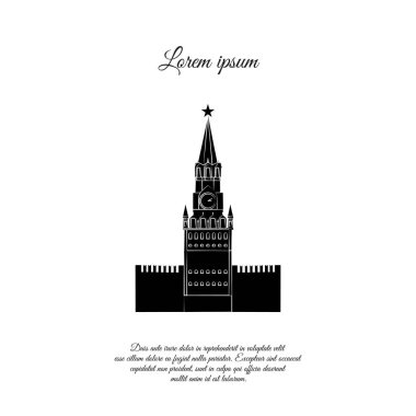 Dünya Attractions. Moskova Kremlin siluet
