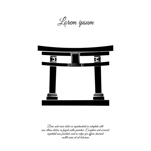 Világ Látványosságai Tórium Torii Kapuk Szent Kapu Japánban — Stock Vector