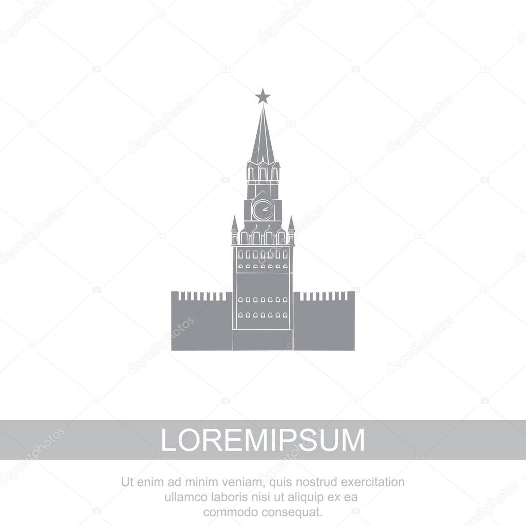 Moscow Kremlin in gray color isolated on white background.