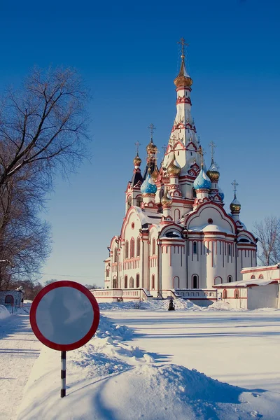 东正教教会的莫斯科地区. — 图库照片