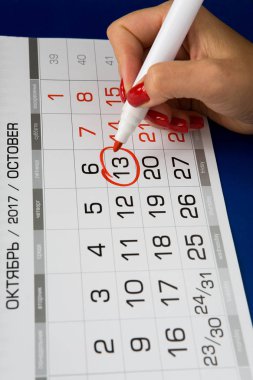 Tarih 13 Ekim 2017 takvimde işaretlenir.