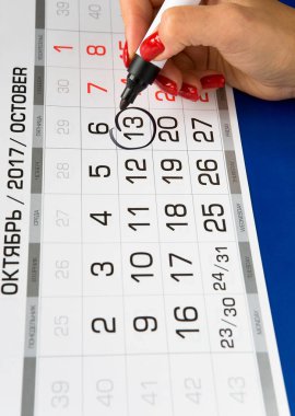 Tarih 13 Ekim 2017 takvimde işaretlenir.