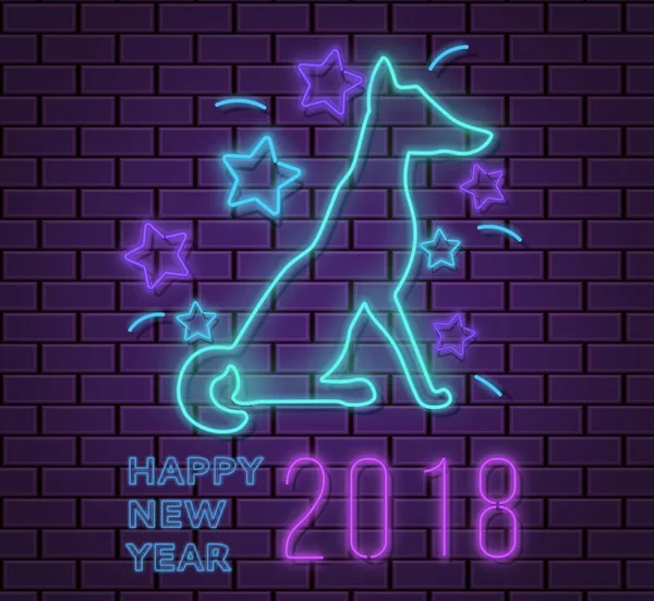 Feliz año nuevo 2018 vector ilustración con silueta de perro, luces de neón, fondo de fiesta o letrero, ilustración de vectores — Vector de stock