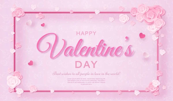 День Святого Валентина банер в модному паперовому стилі мистецтва з різьбленим серцем і квітами, орігамі фон для святкового запрошення, плакат, друк, векторна ілюстрація — стоковий вектор