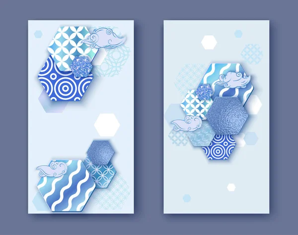 Brochure ou ensemble de conception d'emballage, bannière d'affaires bleue à deux plis — Image vectorielle