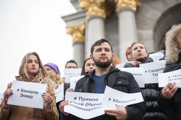 8 Νοεμβρίου 2016 Κίεβο, Ουκρανία: Γιορτάζει τα γενέθλιά του ακτιβιστή Henadii Afanasiev στην πλατεία Μαϊντάν Ουκρανικά ακτιβιστές — Φωτογραφία Αρχείου
